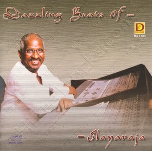 Dazzling Beats Of Ilaiyaraaja (1980) (Ilaiyaraaja)